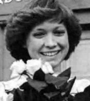 фотография Ирина Куимова