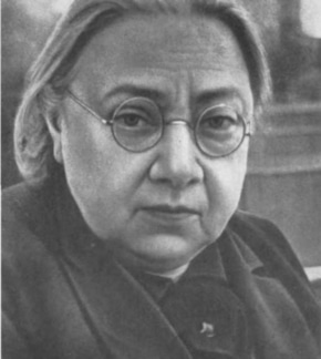 фотография Надежда Крупская