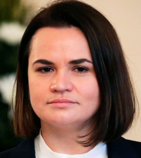 фотография Светлана Тихановская