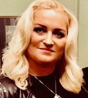 фотография Мария Лиепа-Шульц