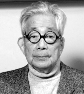 фотография Кэндзабуро Оэ