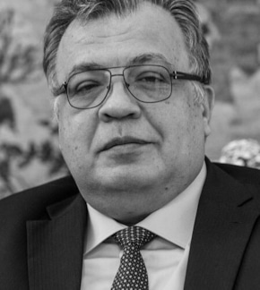 фотография Андрей Карлов