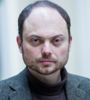 фотография Владимир Кара-Мурза (младший)*