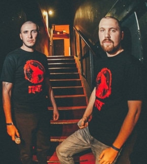 фотография Группа «Грот»