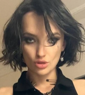 фотография Марсиага