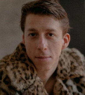 фотография Иван Ефремов