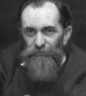 фотография Василий Перов