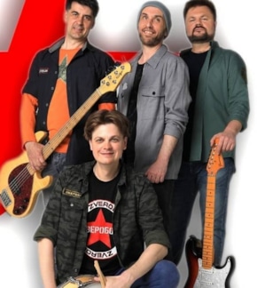 фотография «Зверобой»