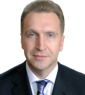 фотография Игорь Шувалов