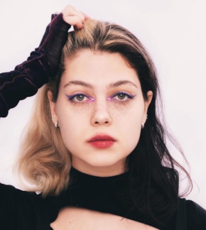 фотография Наша Таня