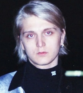 фотография Платина