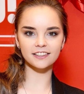 фотография Арина Аверина