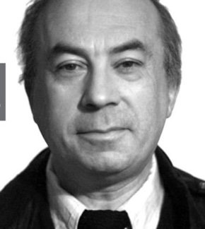 фотография Анатолий Эфрос