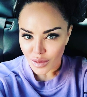 фотография Оксана Байрак