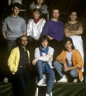 фотография Группа «Форум»