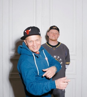 фотография Группа «Мальчишник»