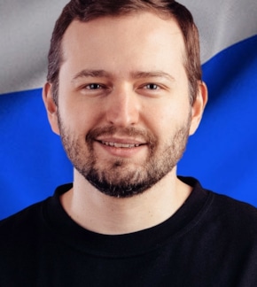 фотография Замай