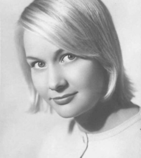 фотография Ия Арепина