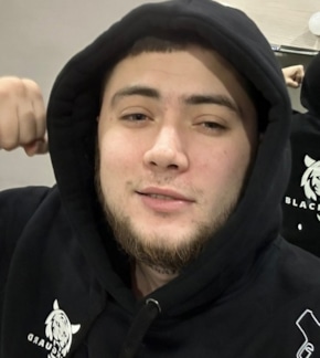 фотография Татарин