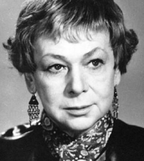 фотография Валентина Серова