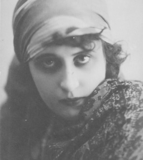 фотография Вера Холодная