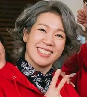 фотография Ём Хе Ран