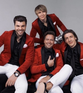 фотография Группа «Кватро»