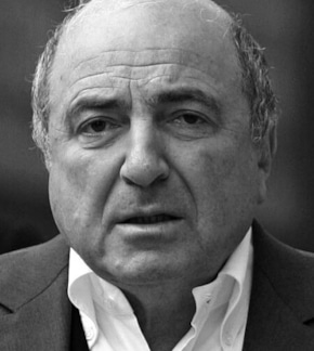 фотография Борис Березовский