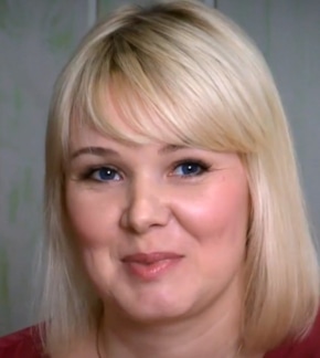 фотография Татьяна Чиркова