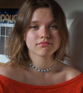 фотография Катрина Паула Диринга