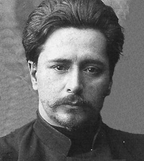 фотография Леонид Андреев