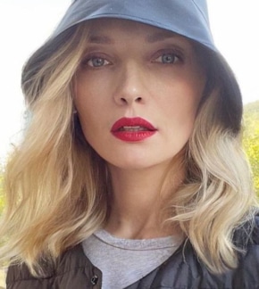 фотография Екатерина Вилкова