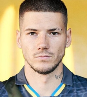 фотография Александр Волошин