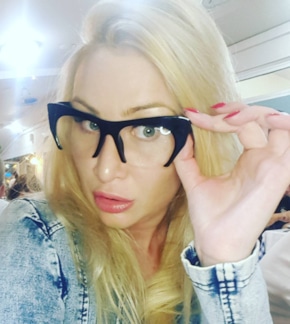 фотография Диана Бичарова