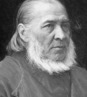 фотография Сергей Аксаков