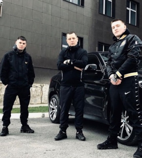 фотография «Гамора»