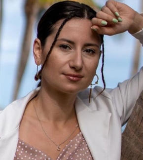 фотография Екатерина Надареишвили