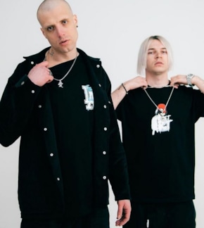 фотография Группа NLO