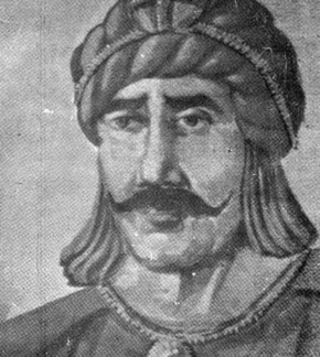 фотография Порус