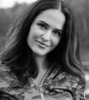 фотография Наталья Бородкина