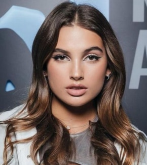 фотография ELSEA