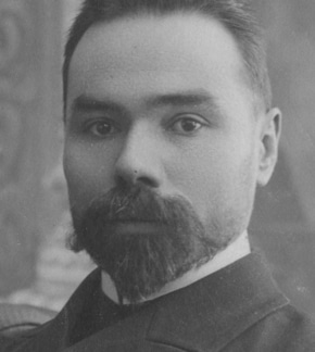 фотография Валерий Брюсов