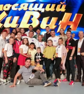 фотография «Уже не дети»