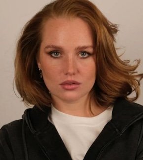 фотография Ирина Савакова