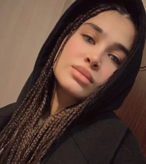 фотография Разият Салахова