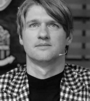 фотография Богдан Шершун