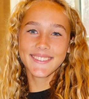 фотография Мирра Андреева