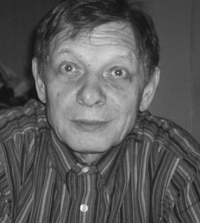 фотография Эдуард Хиль