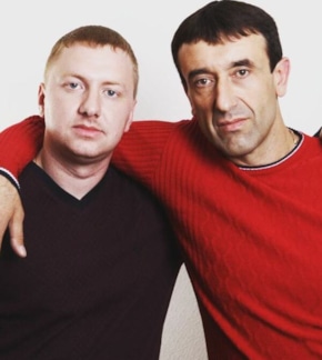 фотография «Запретка»