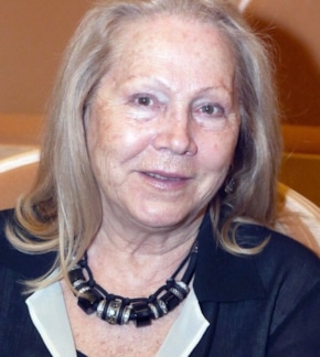 фотография Людмила Зорина